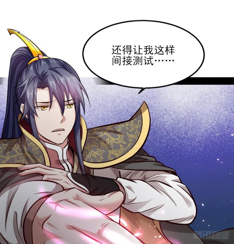 极乐长天18