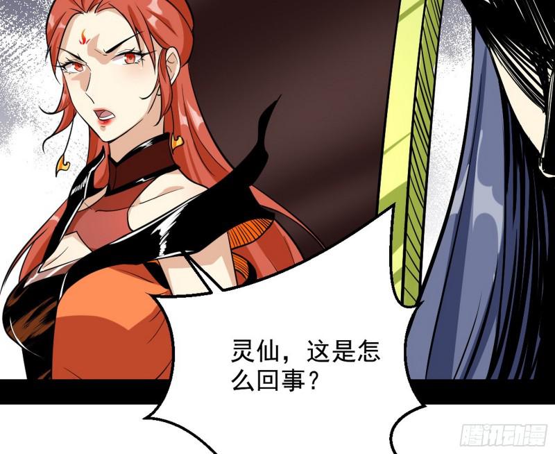 有奸情！126