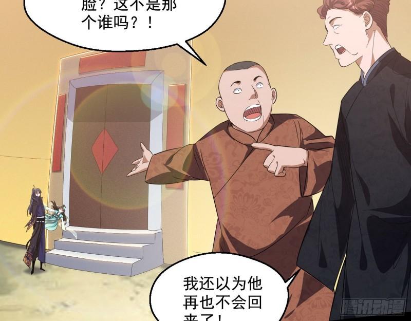 一家美人87