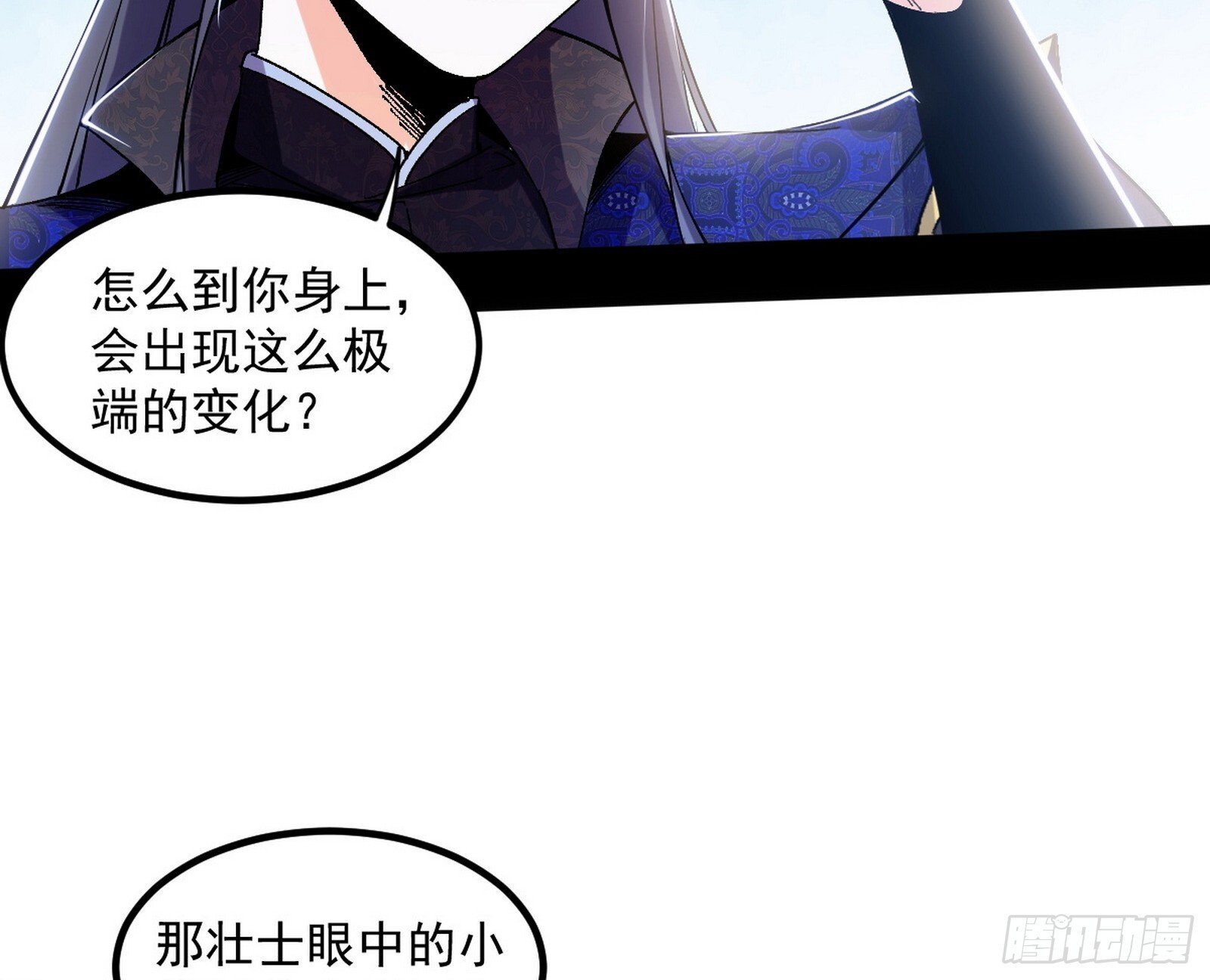 再遇姬云涛13