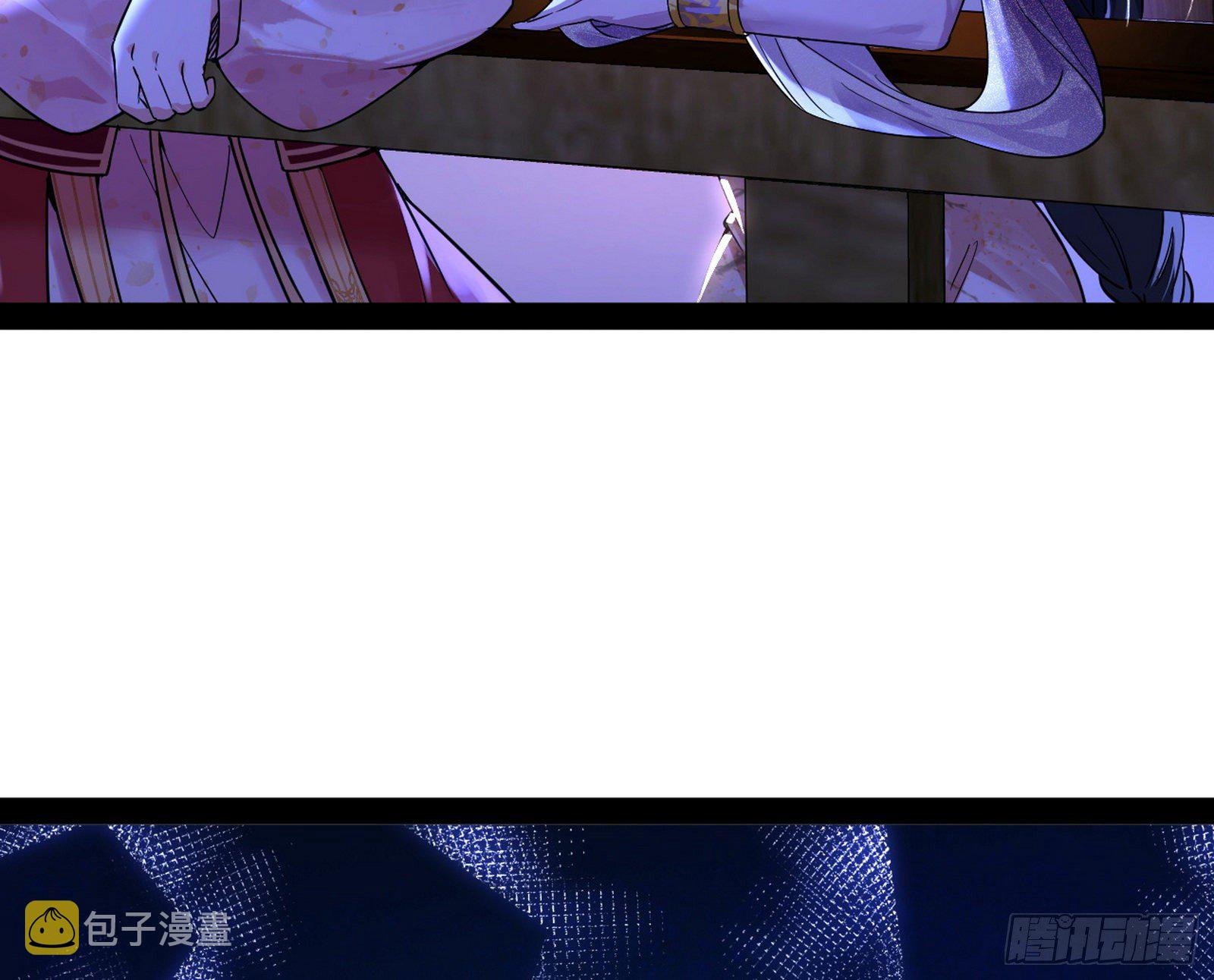 美人有急4