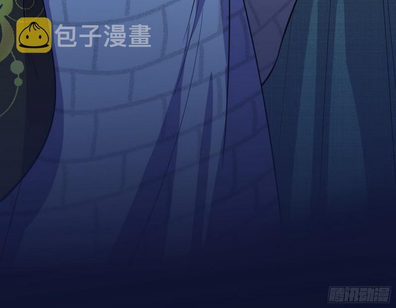 与虎谋皮146