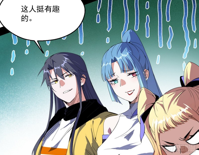 炸了64