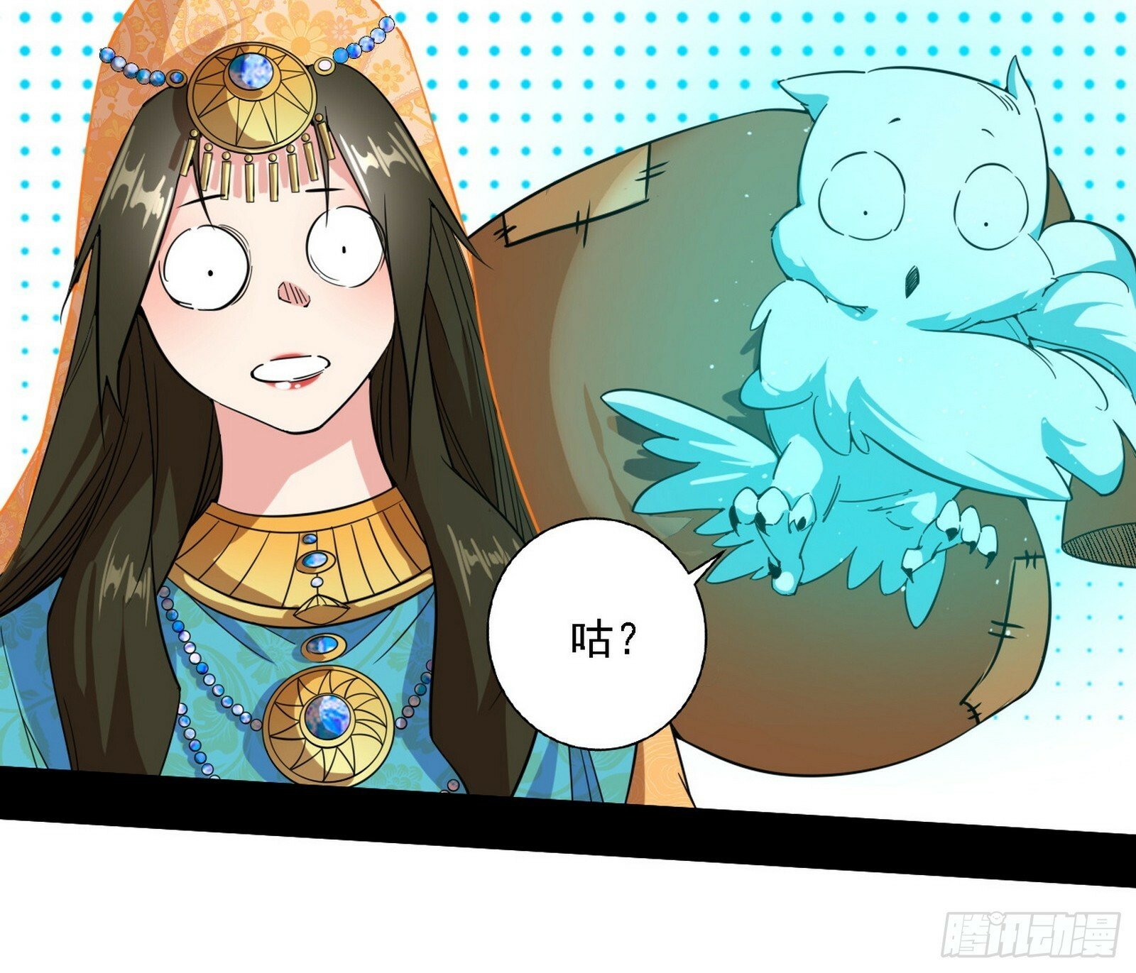 别有洞天3