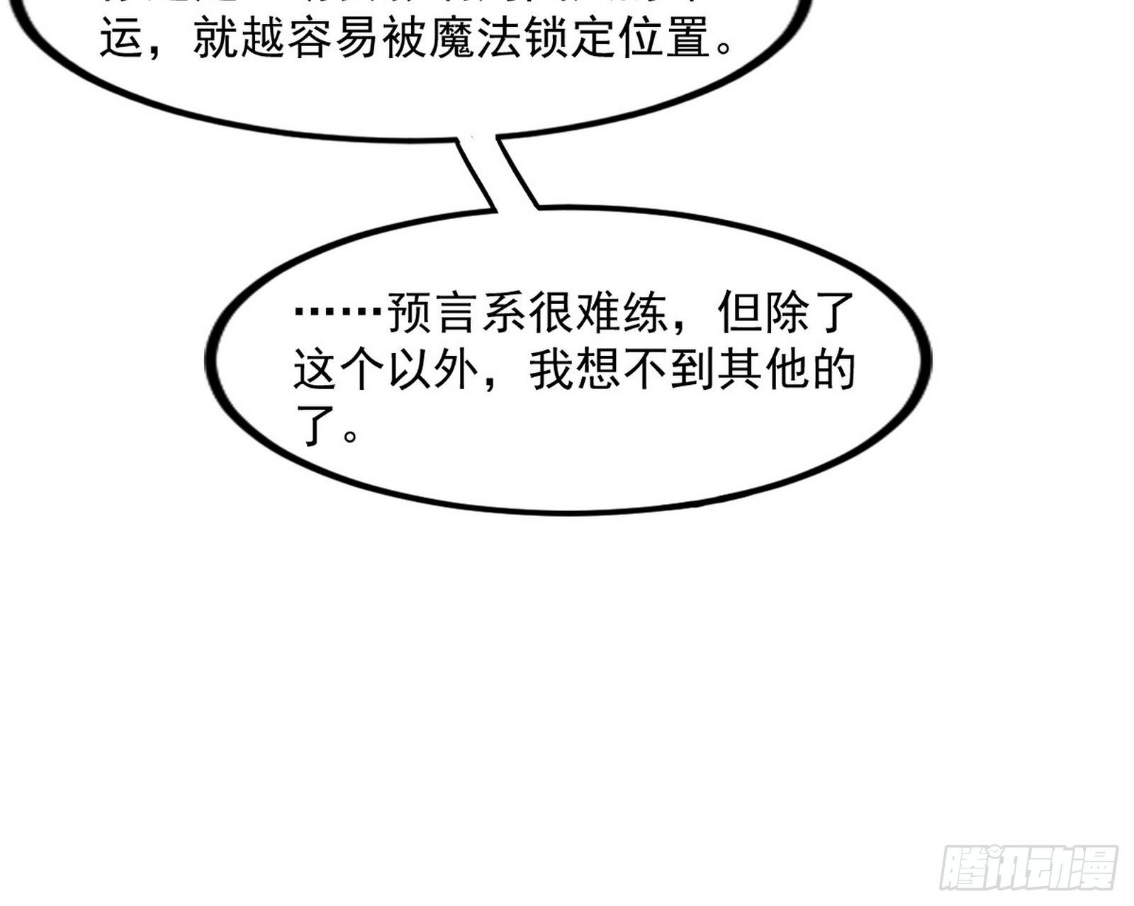 打爆98