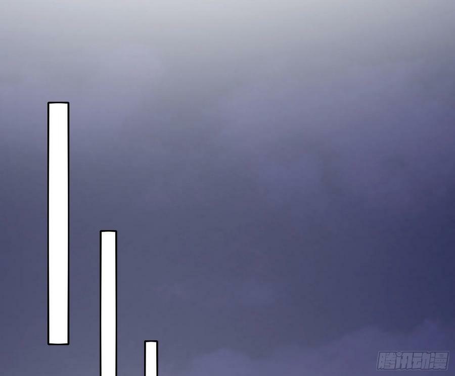 颜如玉的计划 243