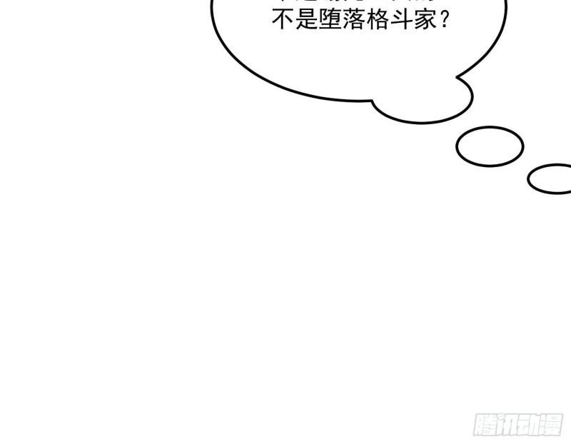 格斗姊妹花49