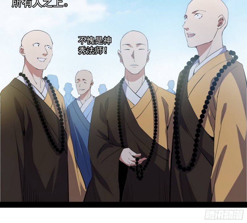 东西到手了48