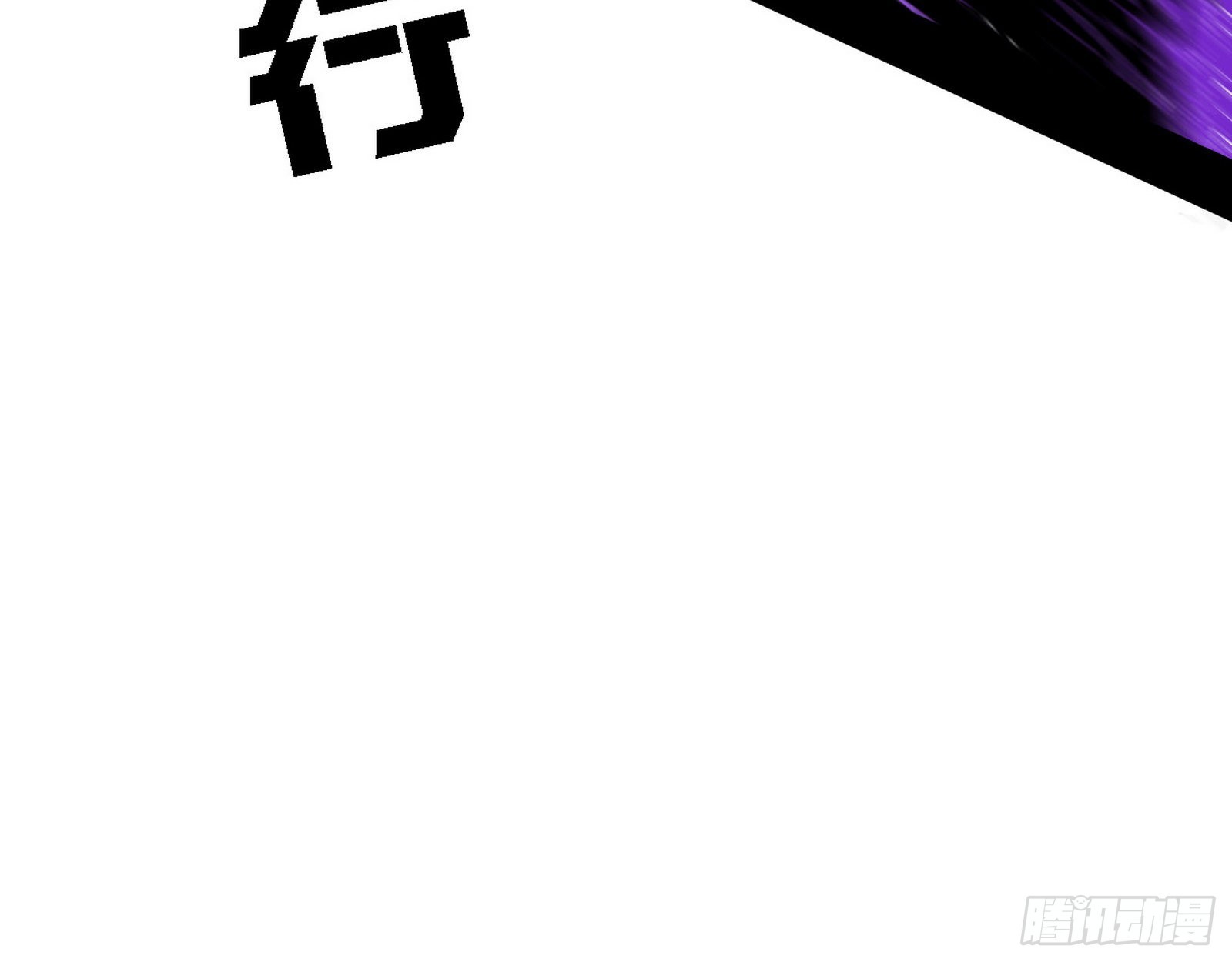 你做初一，我做十五70