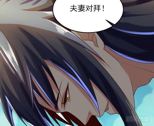 二次穿越，我是反派28