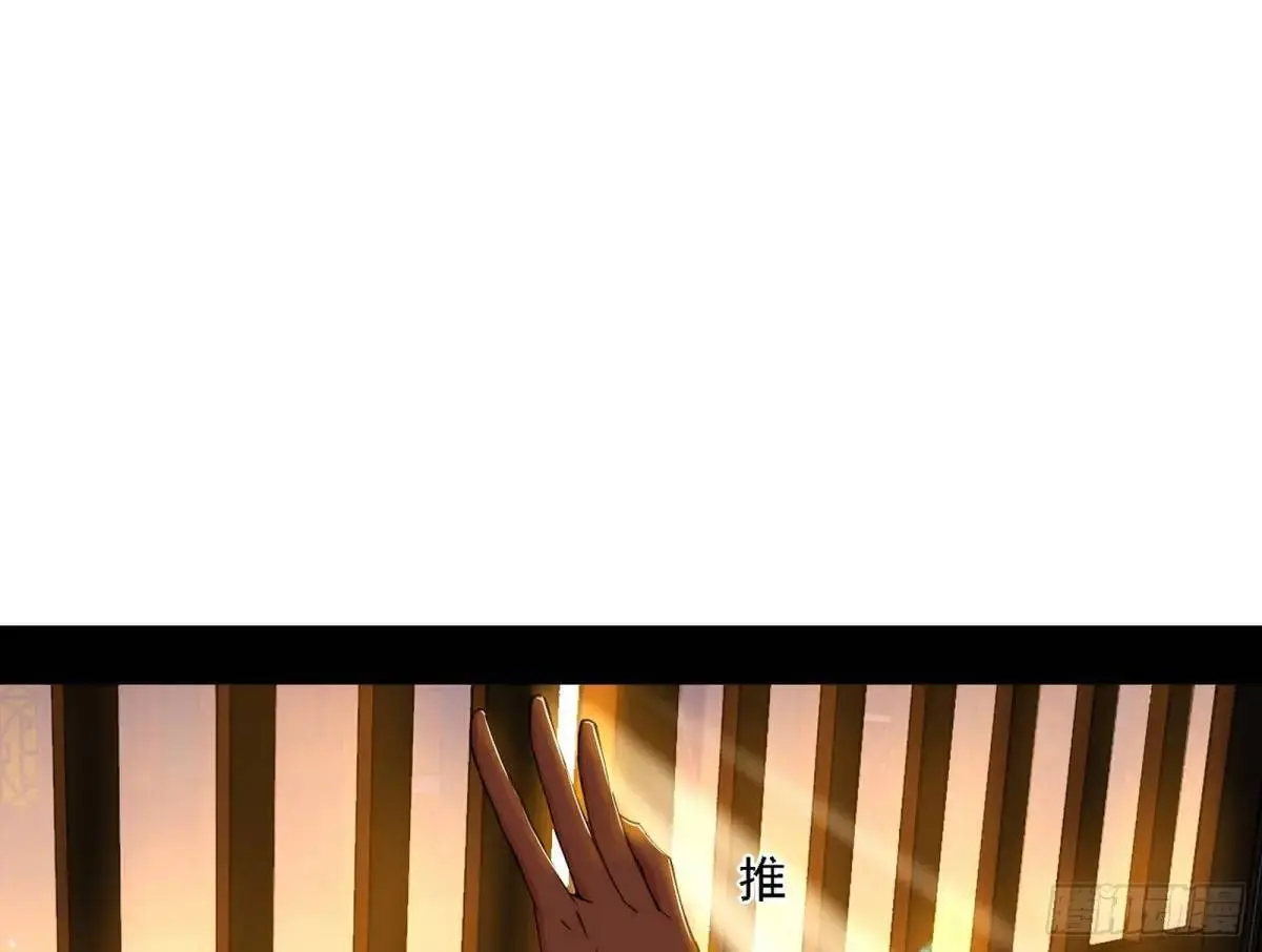 谈笑风生75