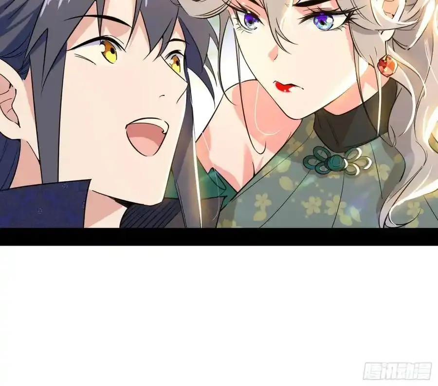 如愿以偿106