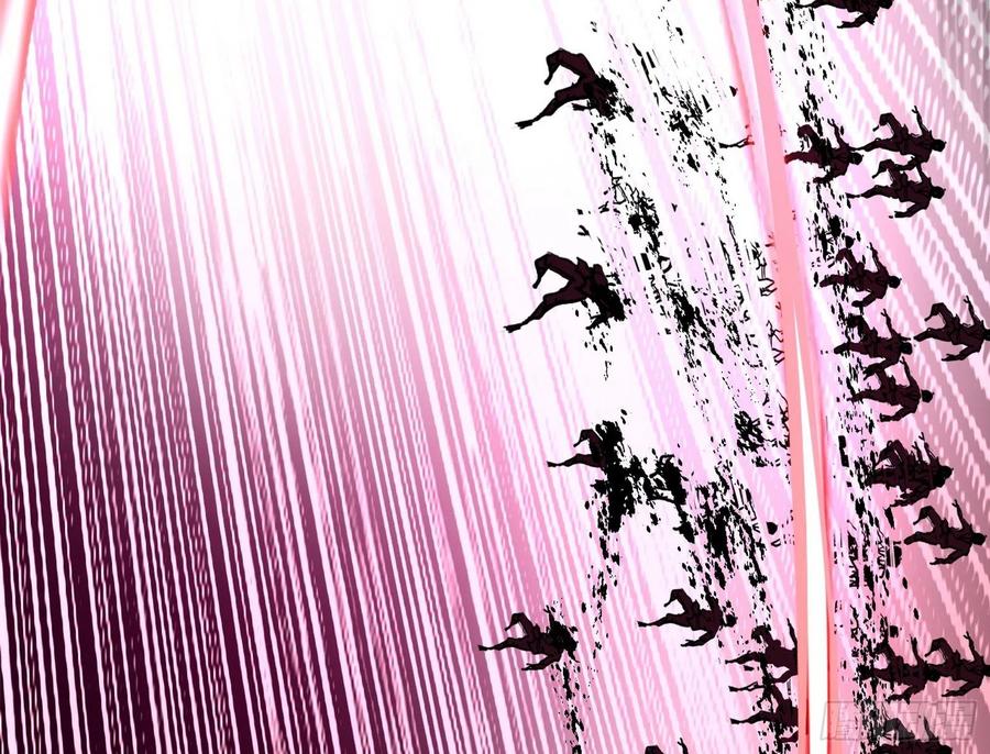 不死之秘46