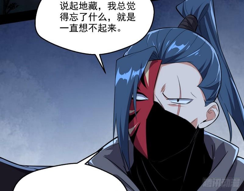 风险大，改变计划125
