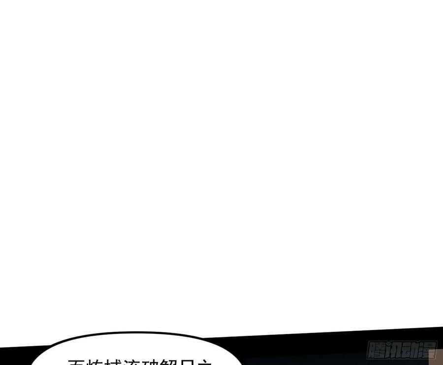 先斩后奏颜如玉89