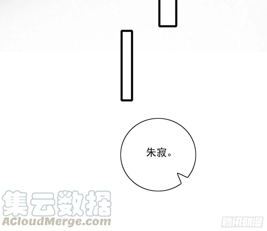 第一场，速胜！172