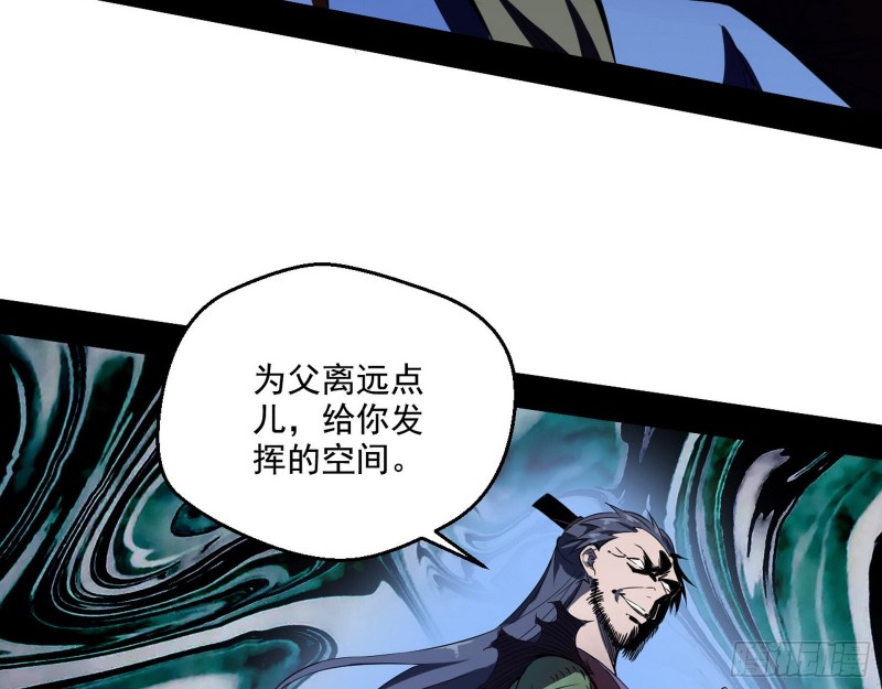 最后一场戏76