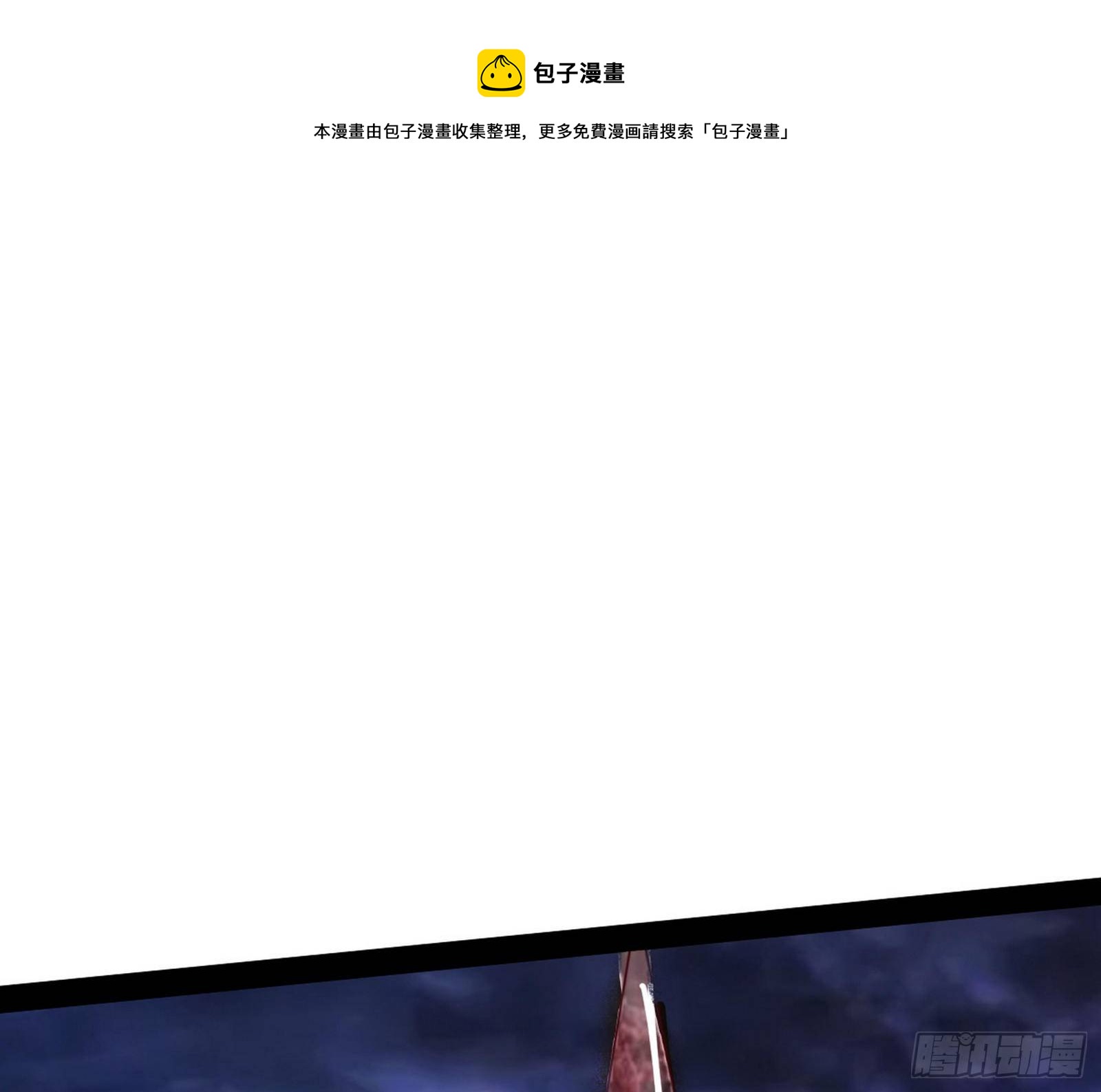 大义140