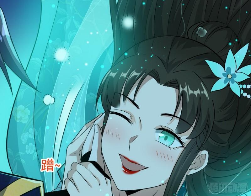 渡厄如意103