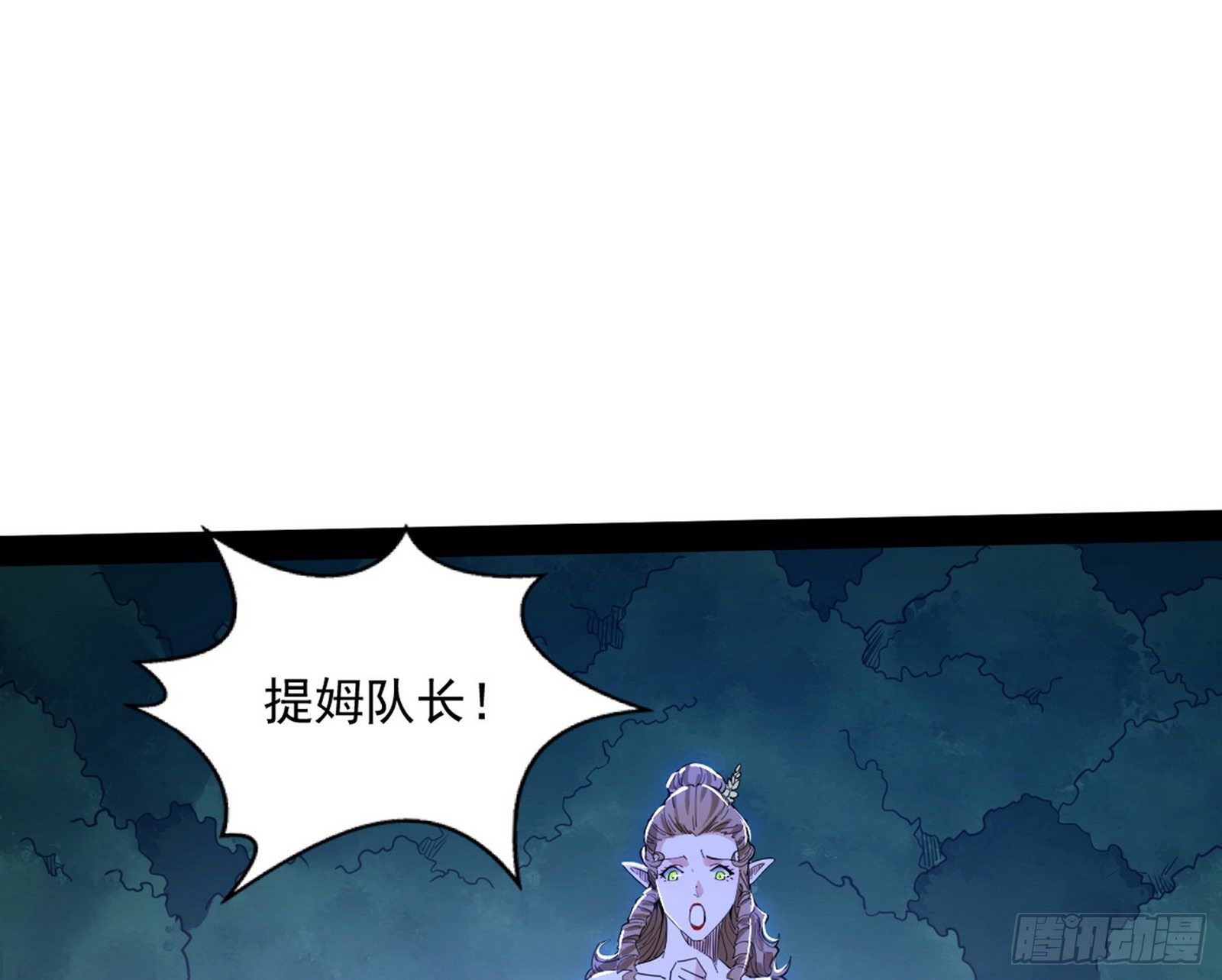 打包带走89