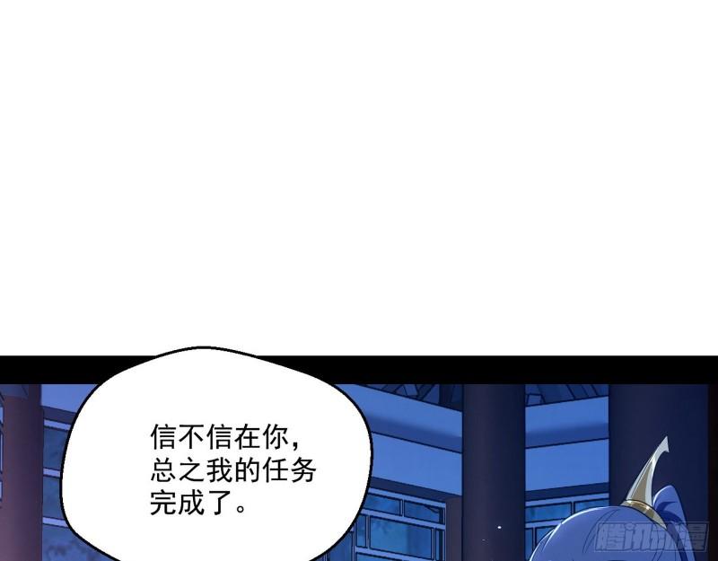 风险大，改变计划101