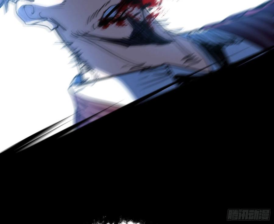 不死之秘101