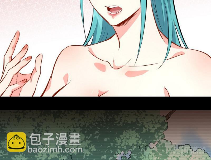 逆袭？你想多了42
