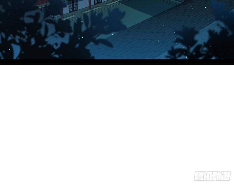 不伦12