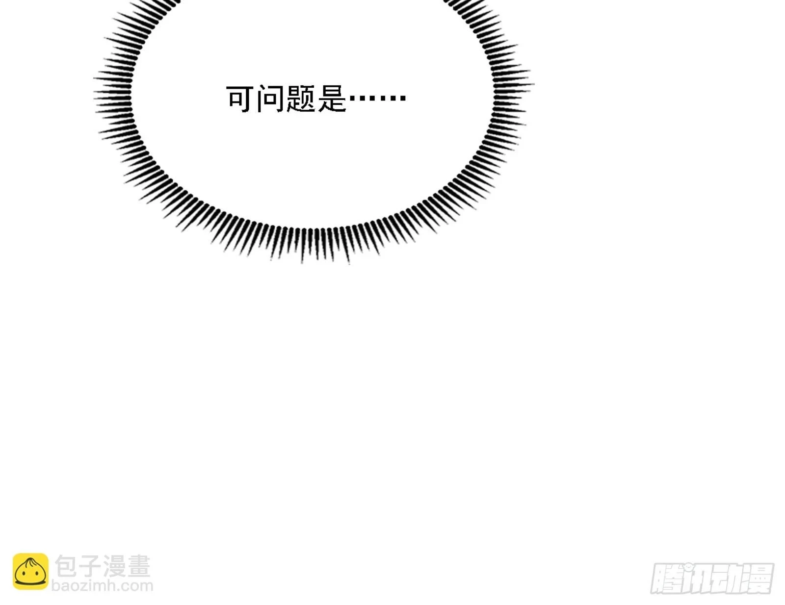 刑天125