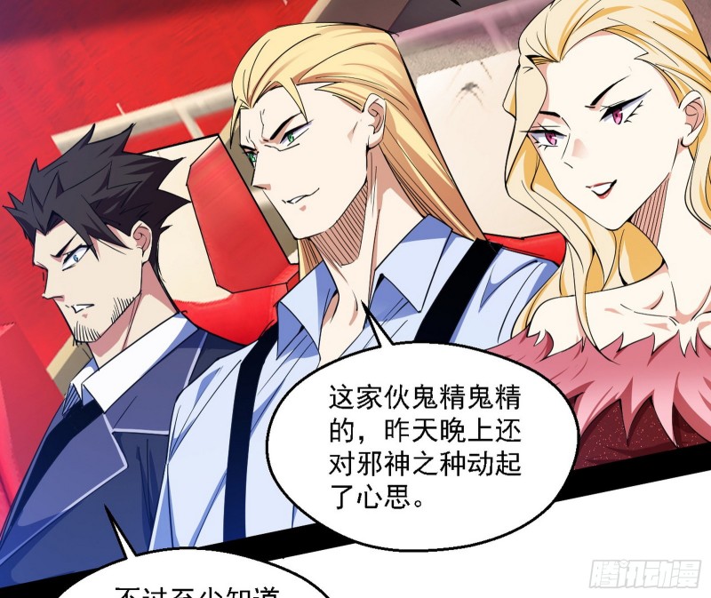 谢焱VS李约瑟70