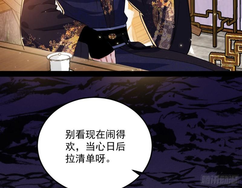 峰回路转7