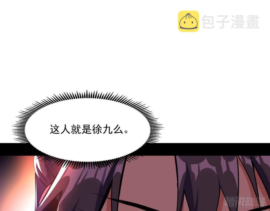 联袂而来91