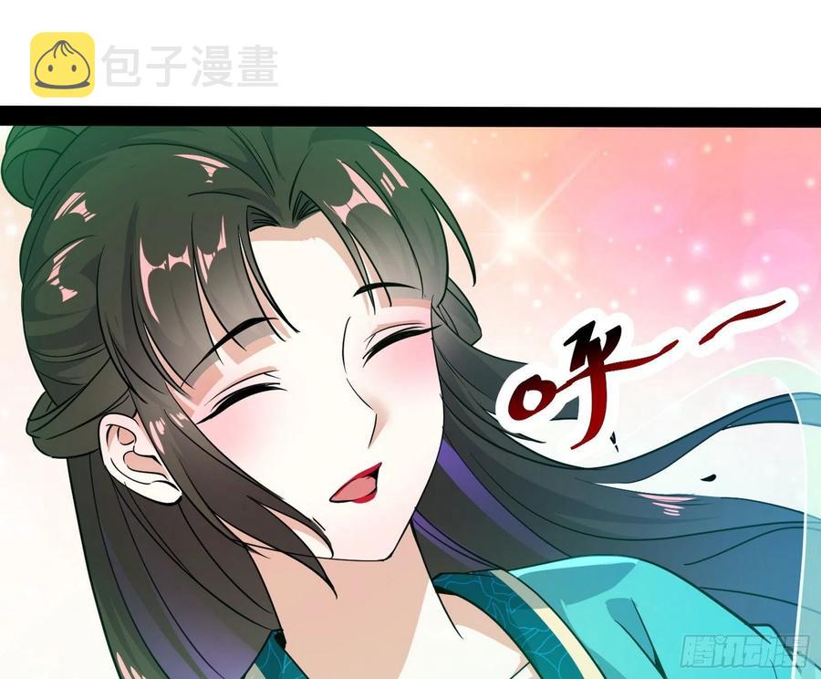最不想见到的故人26