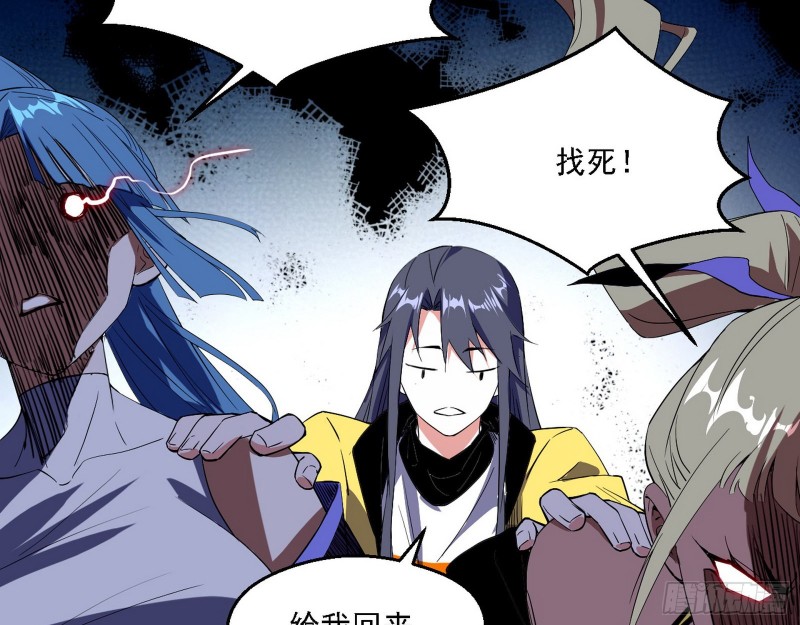 炸了71
