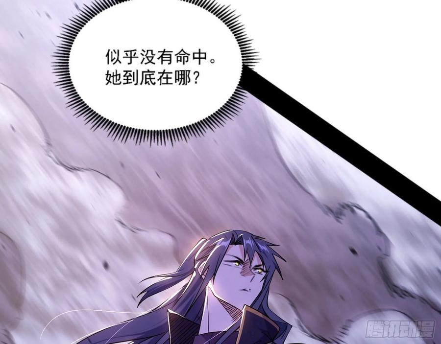 阴差阳错83