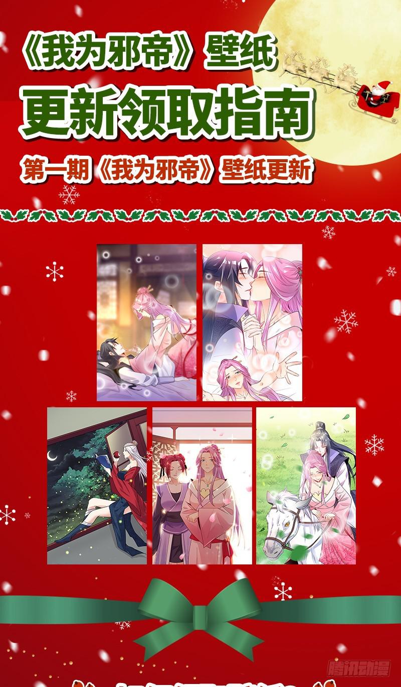 秋名山老马夫，哪里跑！131