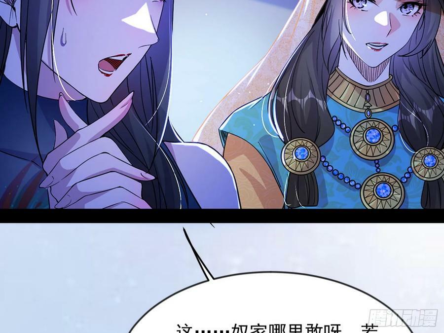 霸拳入剑123