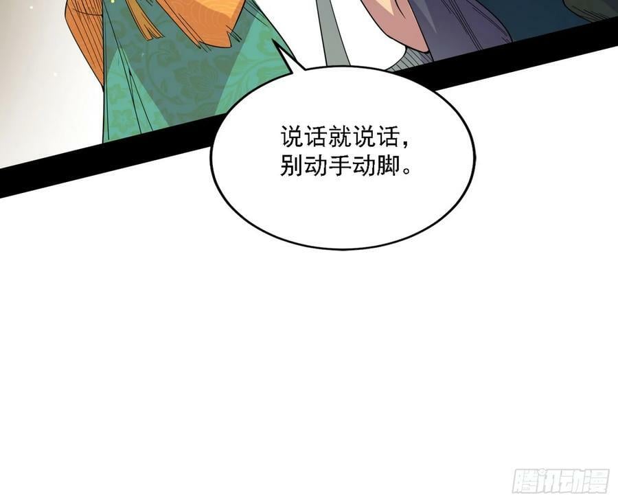 宁杀错不放过115