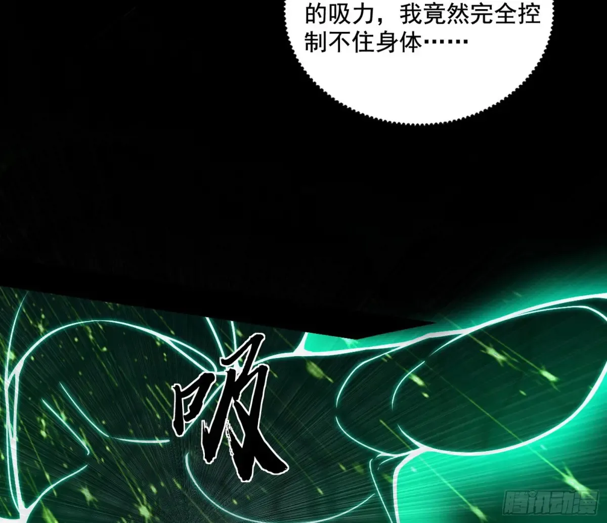 山穷水尽疑无路，柳暗花明又一村59