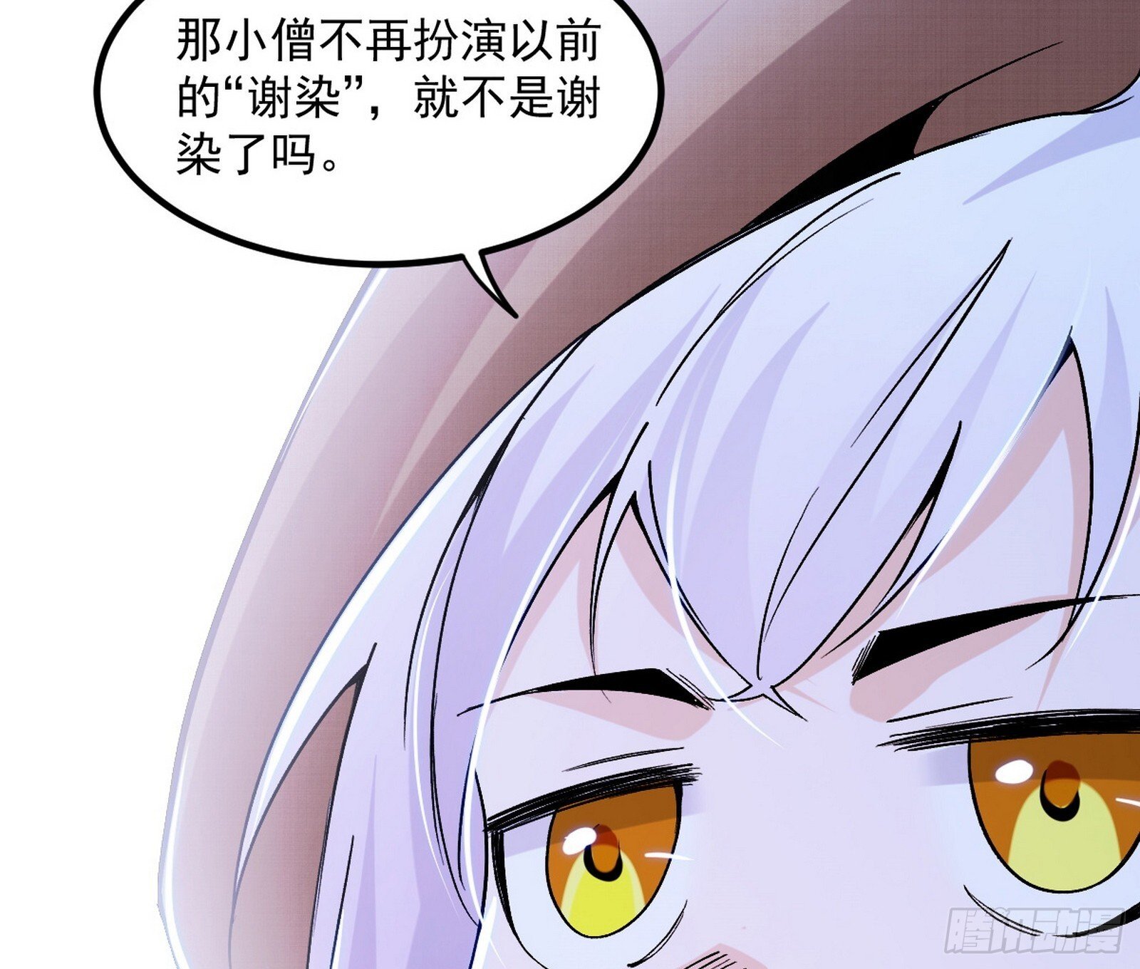 再遇姬云涛29