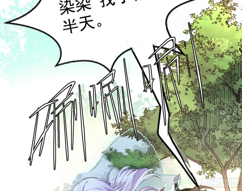 锁定谢道韫79