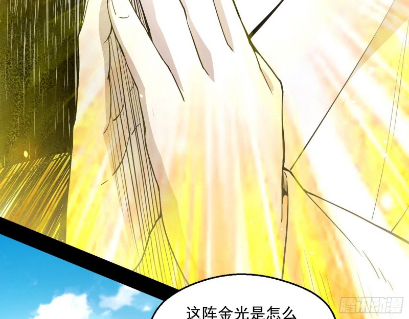 佛陀降世65