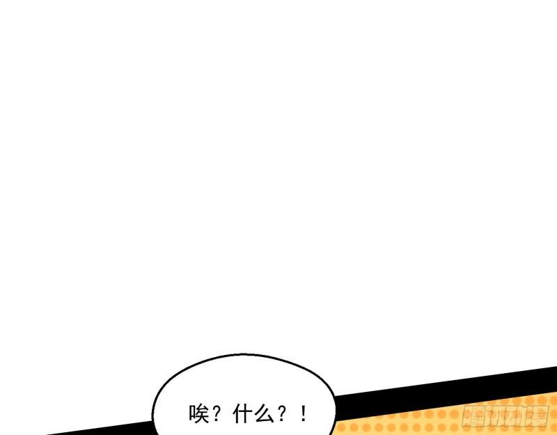 分赃大会78