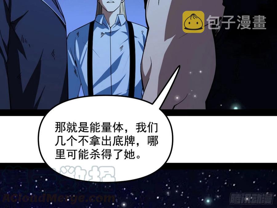涅槃柔拳到手16