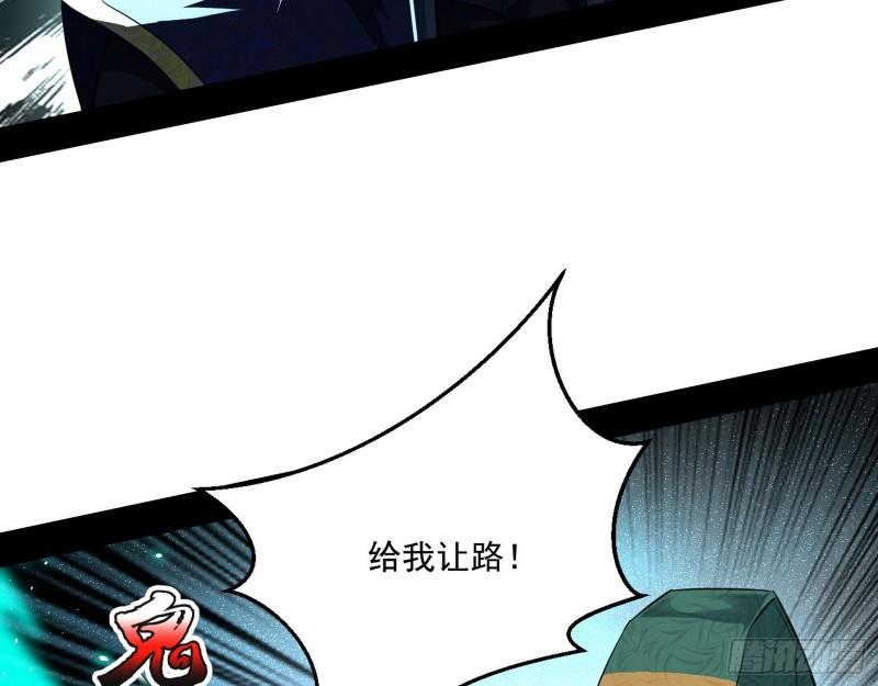 金刚芭比63