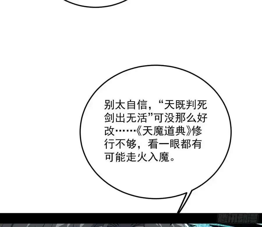 如愿以偿51