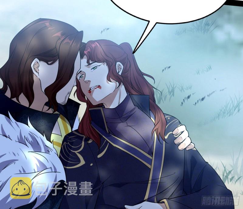 有惊无险17