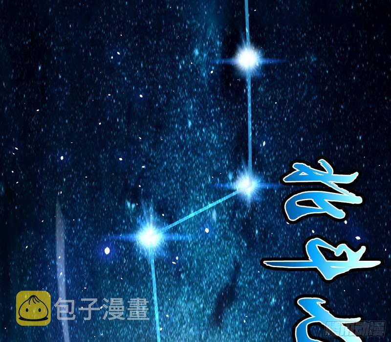 谢焱VS姬云涛40
