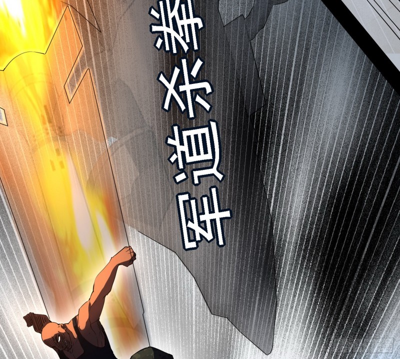 新世界78