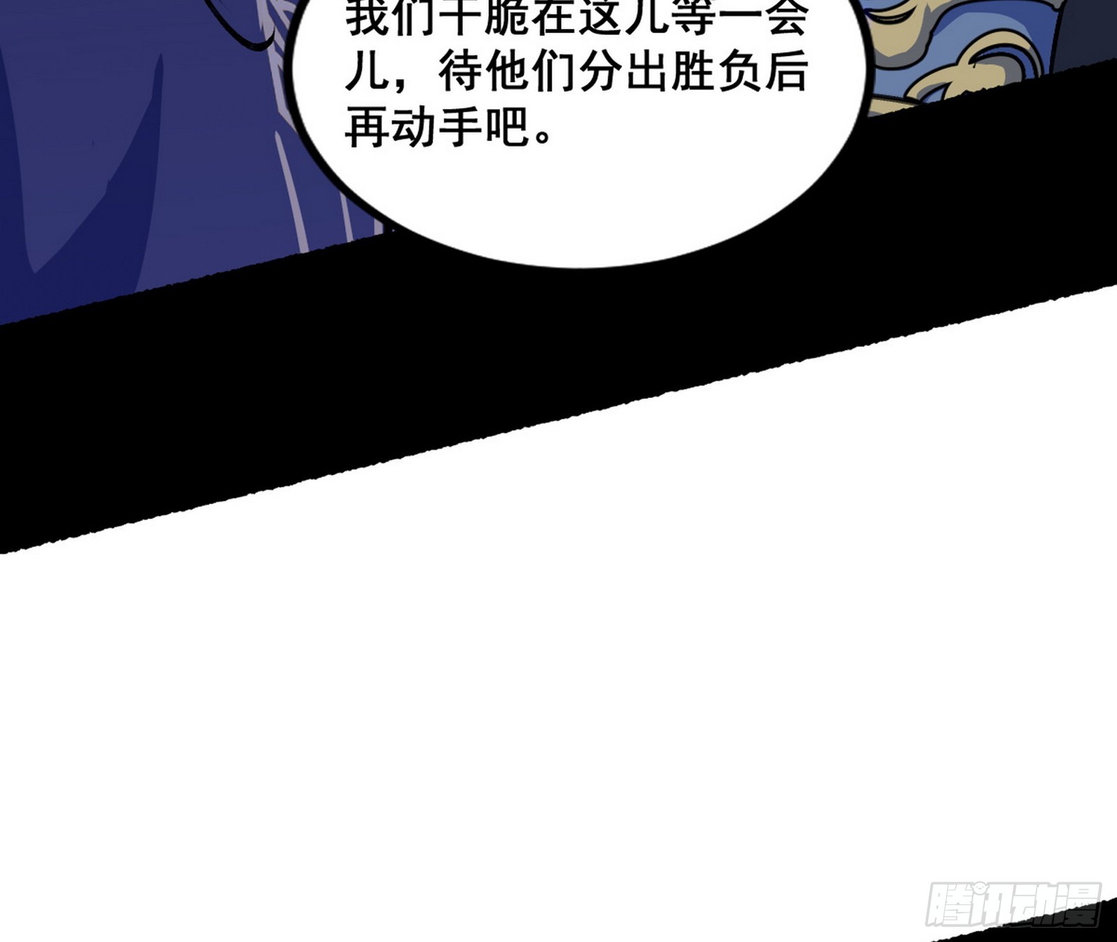 倒霉的颜如玉134